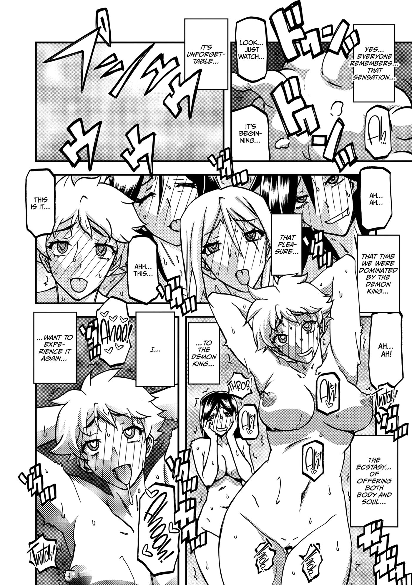 Nanasai No Lamuros Chapter 4005 Page 4